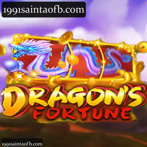 DragonFortune